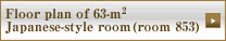 Floor plan of 63-m2 Japanese-style room (room 853)