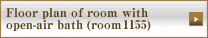 Floor plan of room with open-air bath (room 1155)