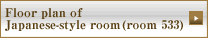 Floor plan of Japanese-style room (room 533)
