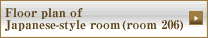 Floor plan of Japanese-style room (room 206)