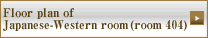 Floor plan of Japanese-Western room (room 404)