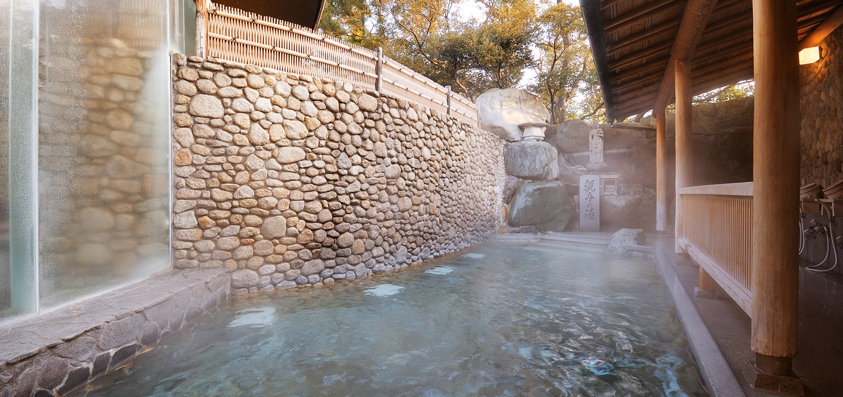Open-Air Bath